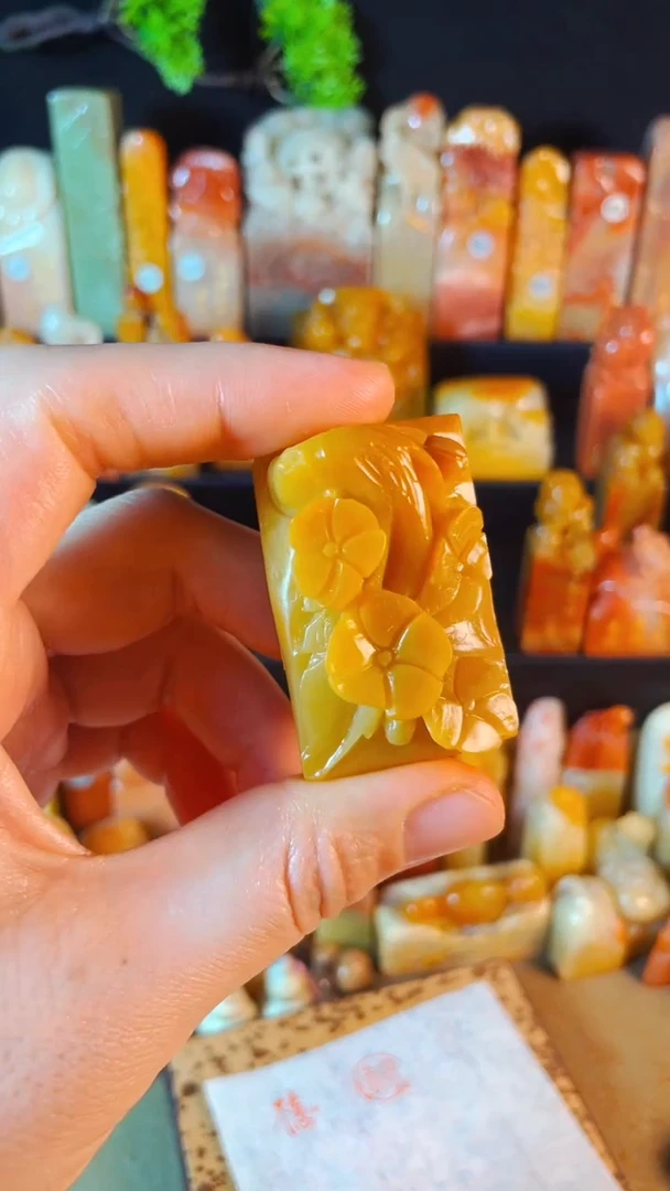 老挝石印石手工篆刻《精品闲章》