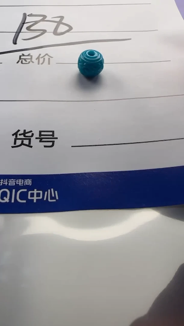 未镶嵌绿松石配饰配饰配饰配饰