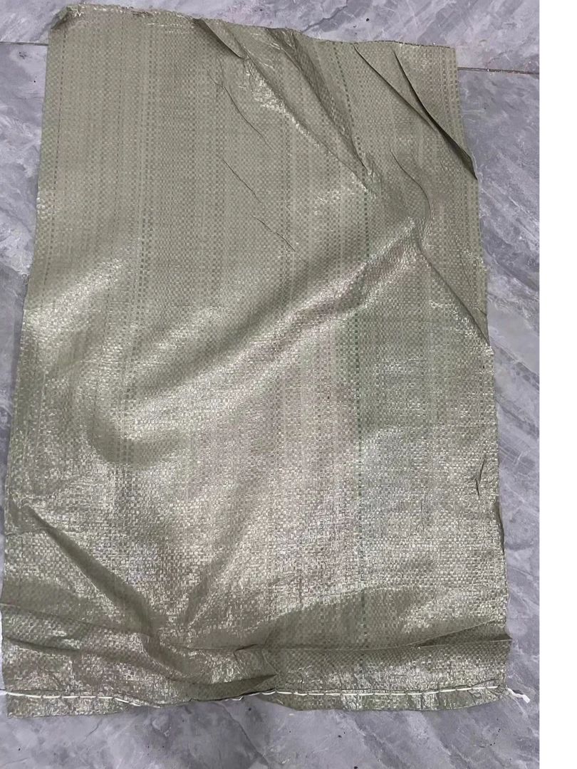 201-400大容量加厚编织袋蛇皮袋