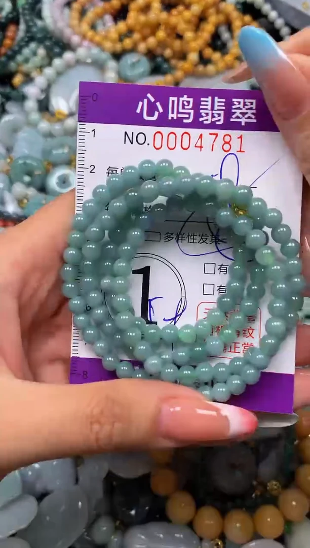 翡翠未镶嵌颈饰闪购004781