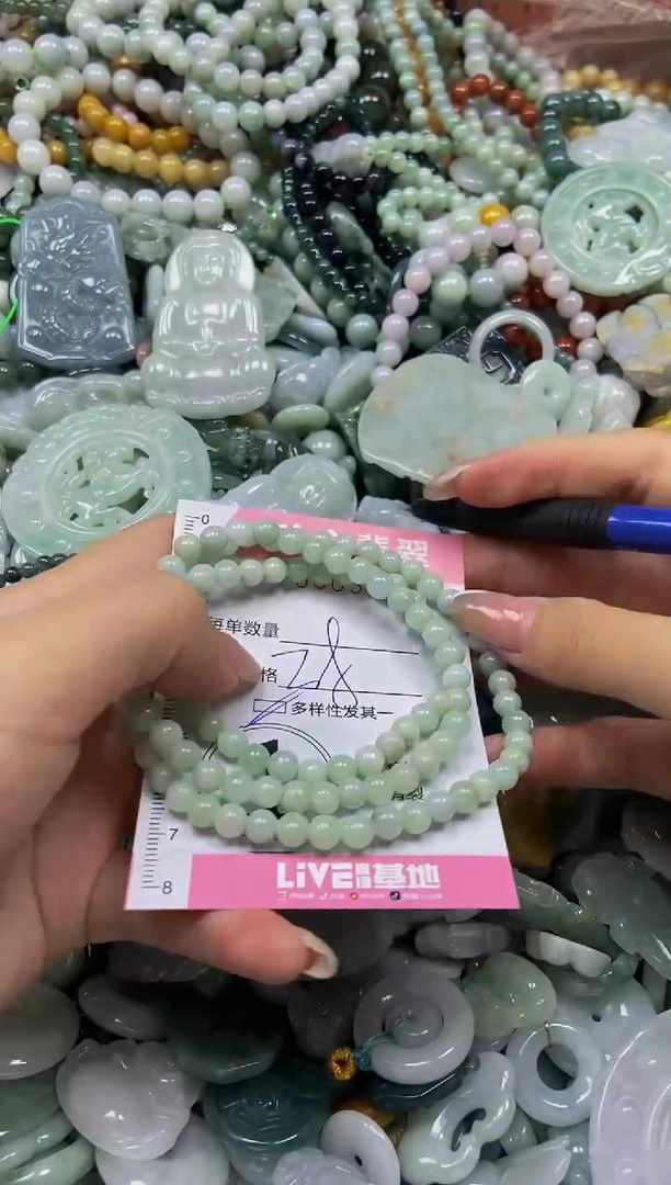 翡翠未镶嵌颈饰闪购0303806多样性发其一