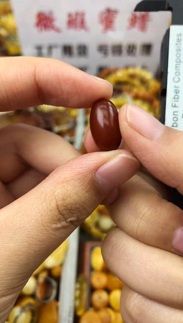 【闪购商品】琥珀珠宝奇石未镶嵌19