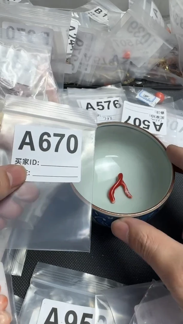 【闪购商品】茶盏默认微瑕，看好出手