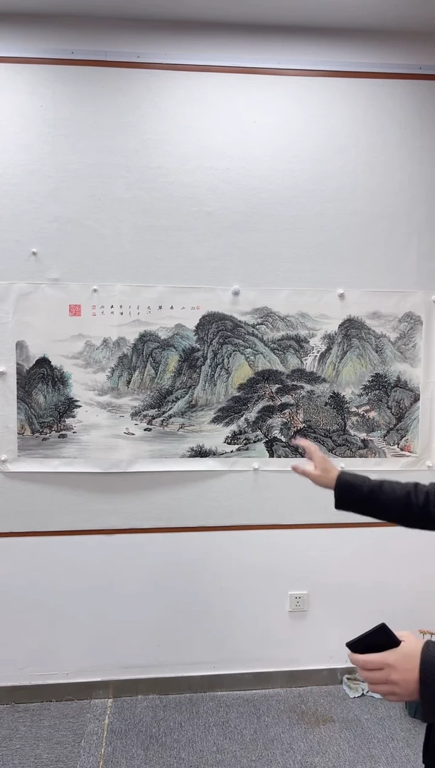 【闪购商品】国画湖社-张广恩-山水A