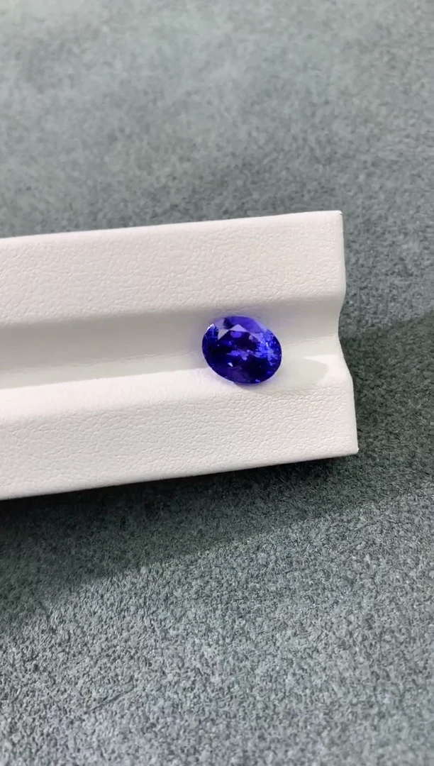 未镶嵌裸石坦桑石2.94CT