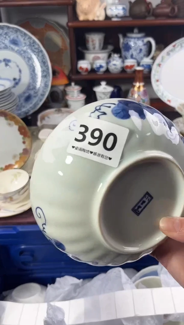【闪购商品】瓷片390............