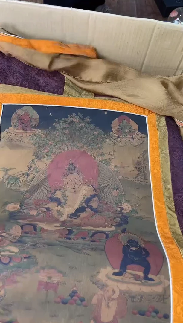 瓷片用****2717+++0000000000