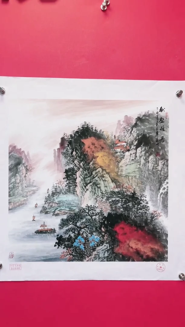 国画-莫远峰-绘画作品06