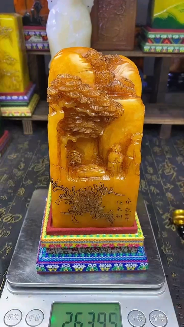 寿山石印石天然寿山石纂刻石料