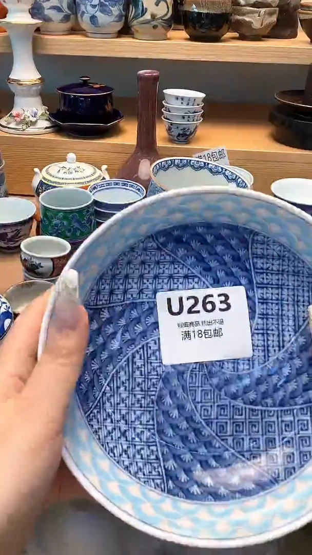 小万中古 闪购类型 定向 永远