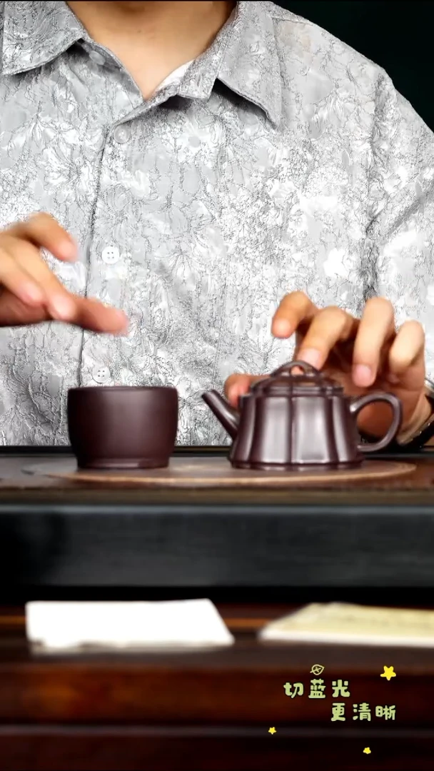 茶壶紫砂宜兴紫砂ZCP 黑墩头 筋纹200cc