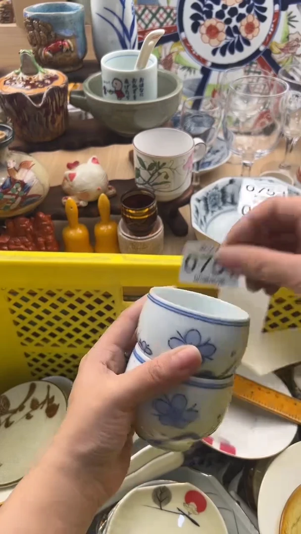 751默认微瑕，满20元包邮
