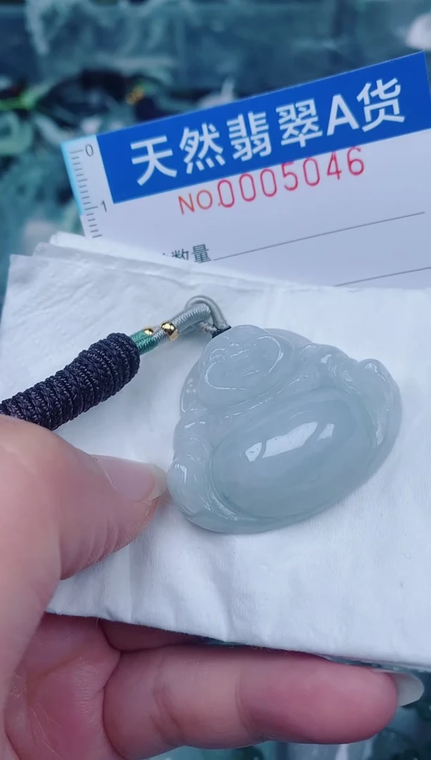 颈饰未镶嵌翡翠00005046