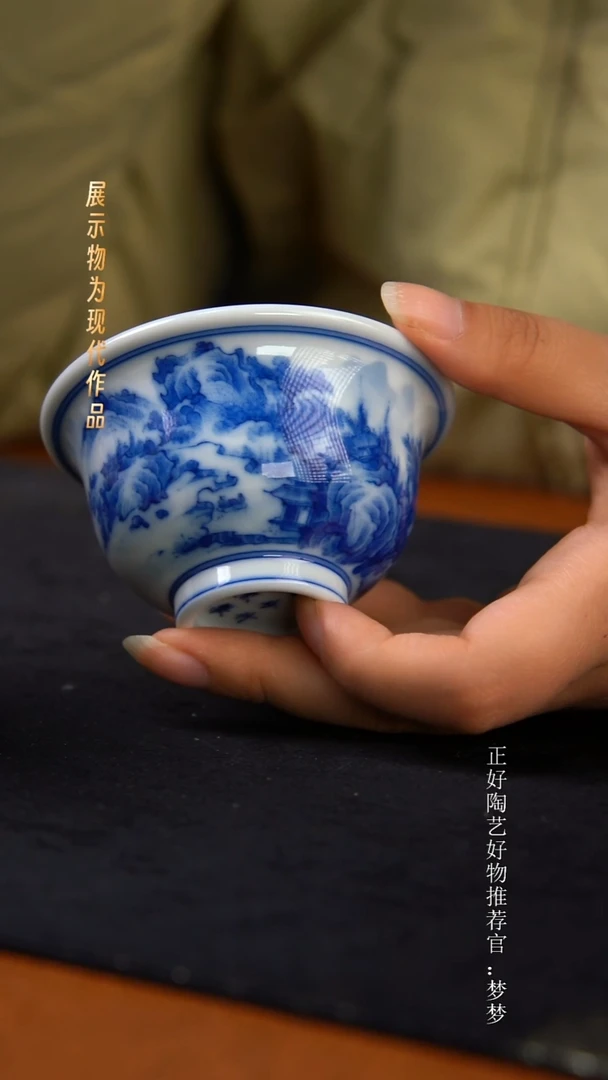 杯子陶景德镇纯手绘