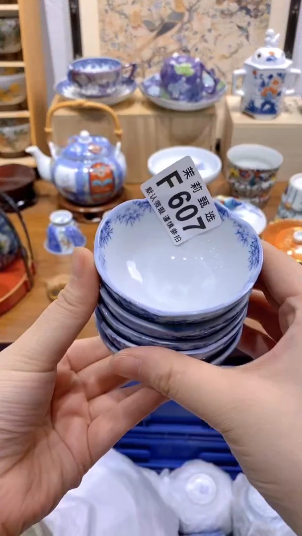 瓷片B****青茉莉商品一号F607