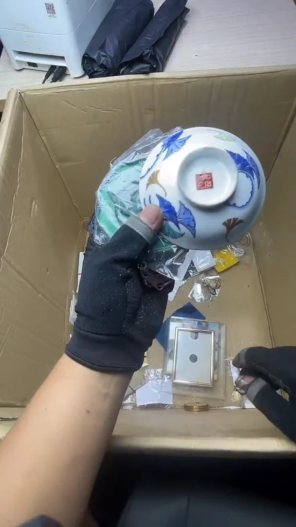 天*4二手商品不退不换