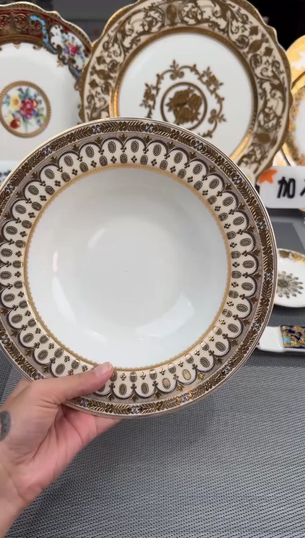 【闪购商品】瓷片8.5英寸草帽盘福利款微瑕 2个