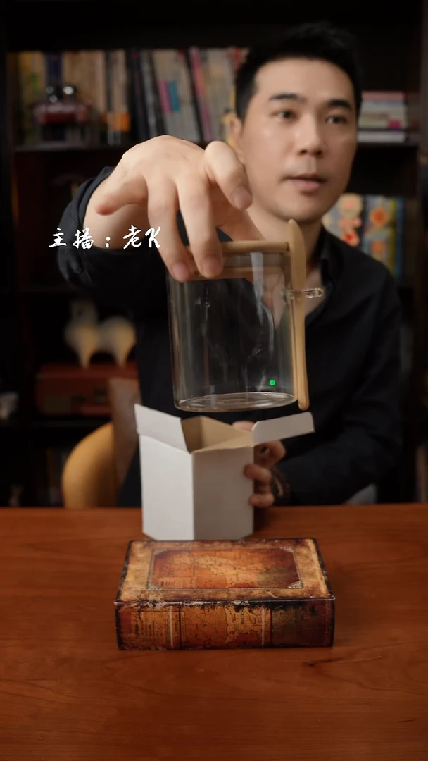 摆件白密封-样品-不退不换-100