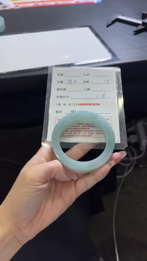 未镶嵌手镯定制翡翠北****司定制手镯不退不换