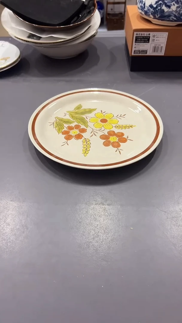 瓷片满38包邮，编号：H325