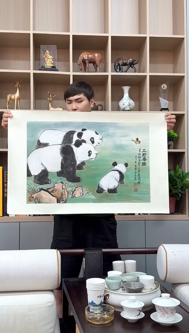 国画14花鸟-张永生-2.7平尺