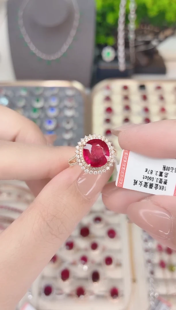 18K金镶嵌碧玺戒指碧玺3.06CT