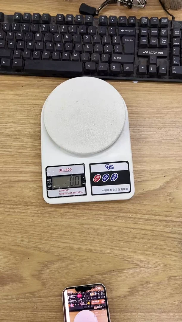 51号2500泰诺精工处理