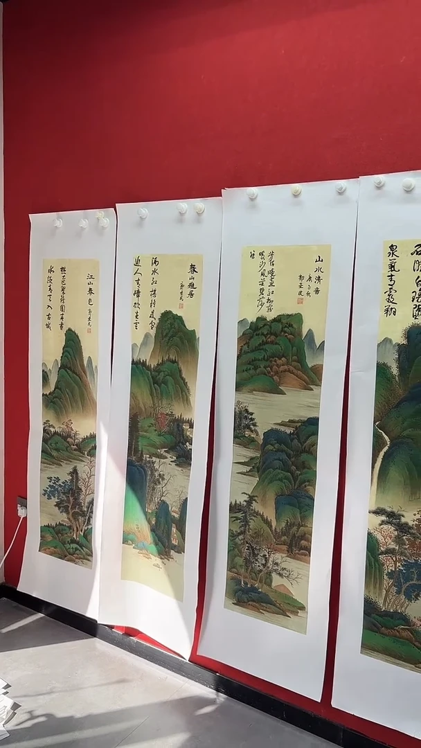 集系书画字画年画C6