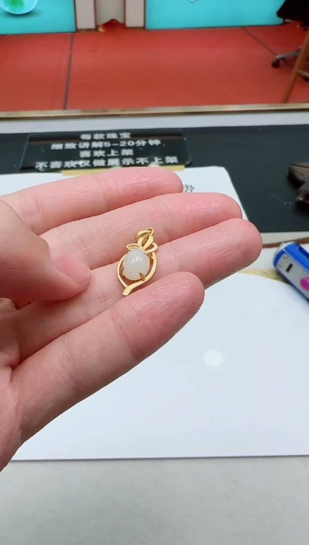 颈饰未镶嵌和田玉LL和田玉吊坠GLL-多样性发其一