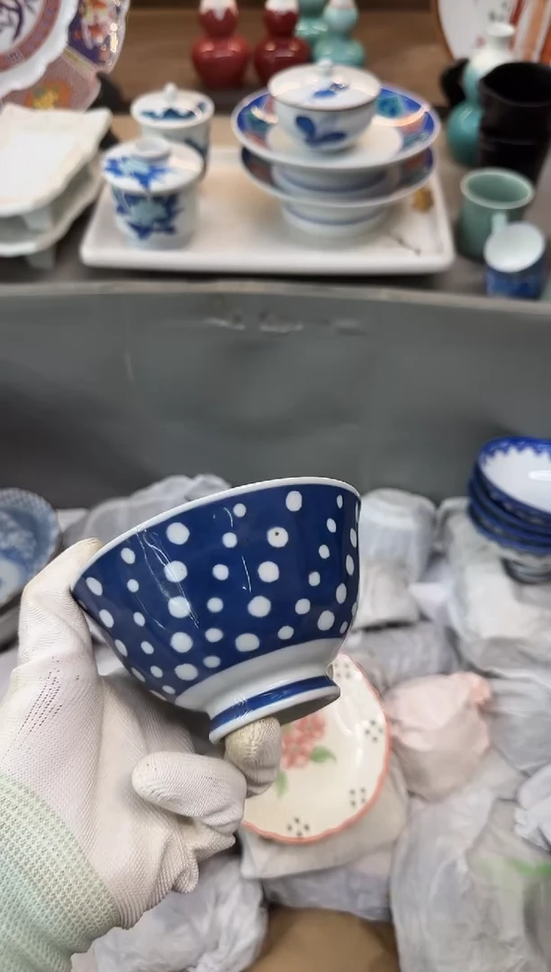 茶盏心****姐瓷器瓷器瓷器瓷器