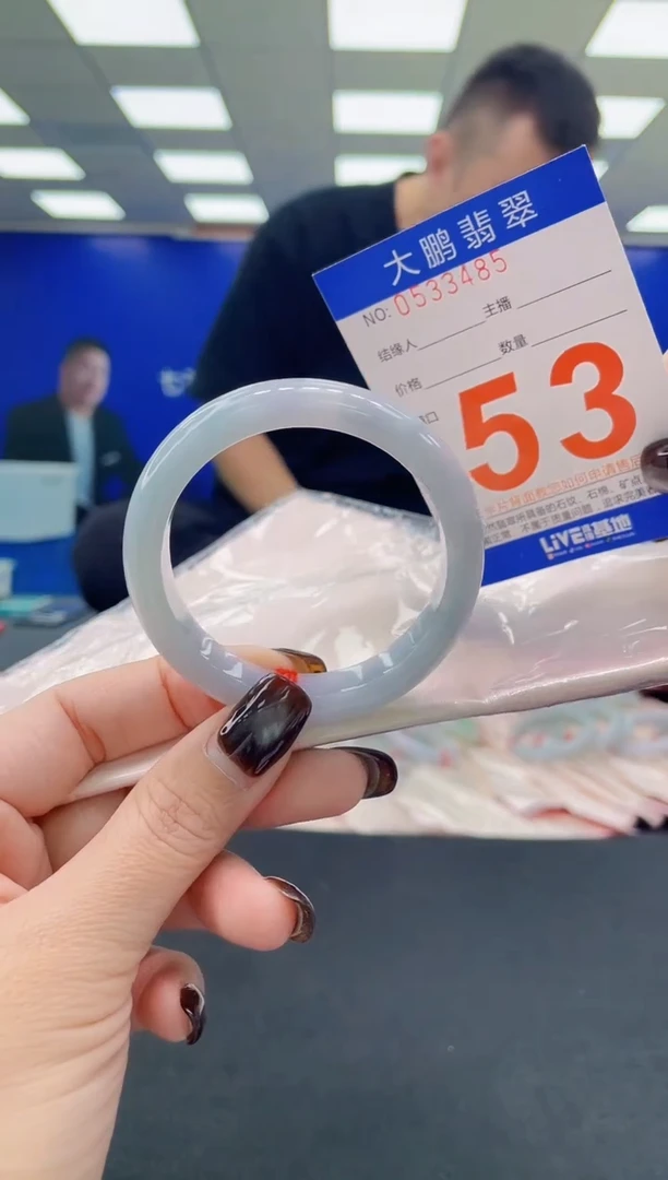 未镶嵌手镯翡翠AAAAAAAAAA