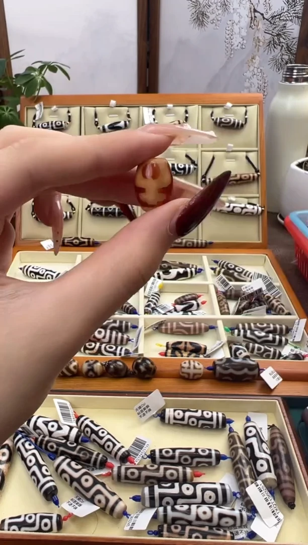 【闪购商品】玛瑙/玉髓吊坠(不含链)未镶嵌19.