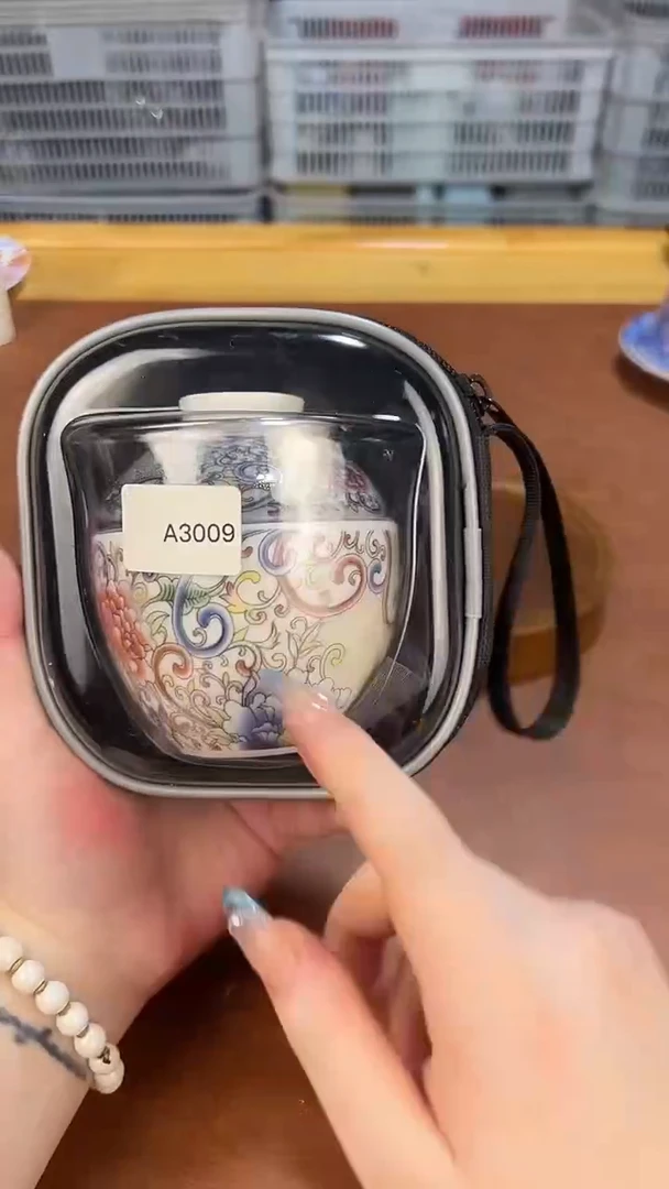 高端茶具，便宜处理
