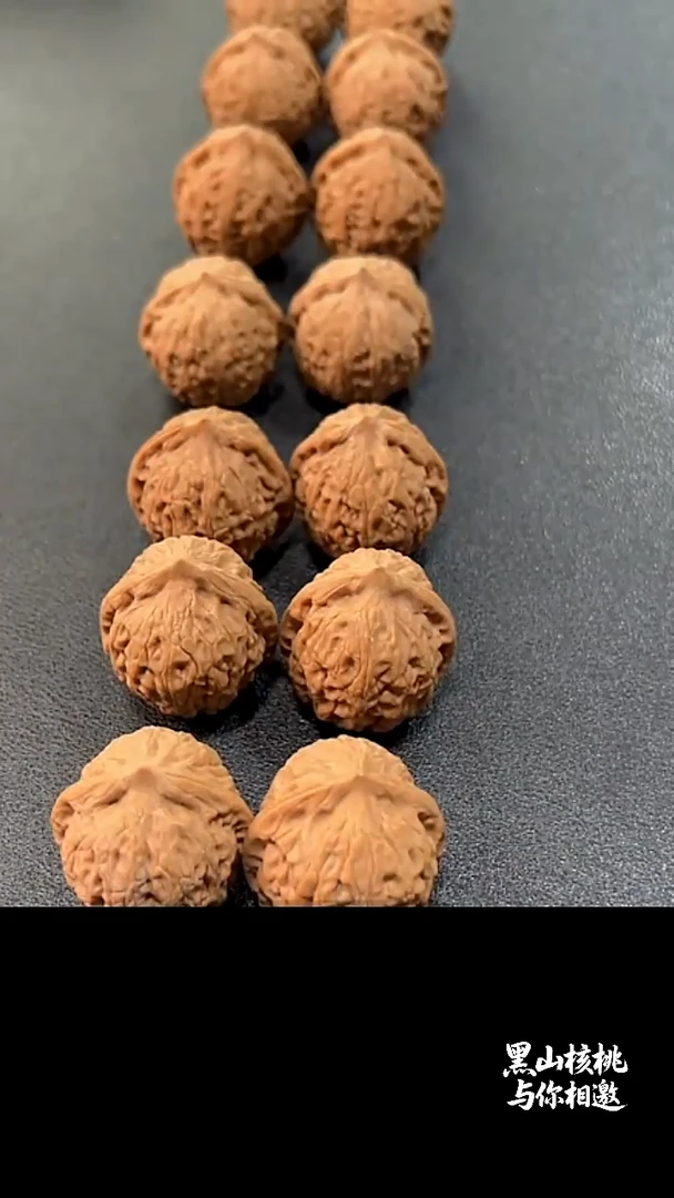 把件文玩核桃31金锤