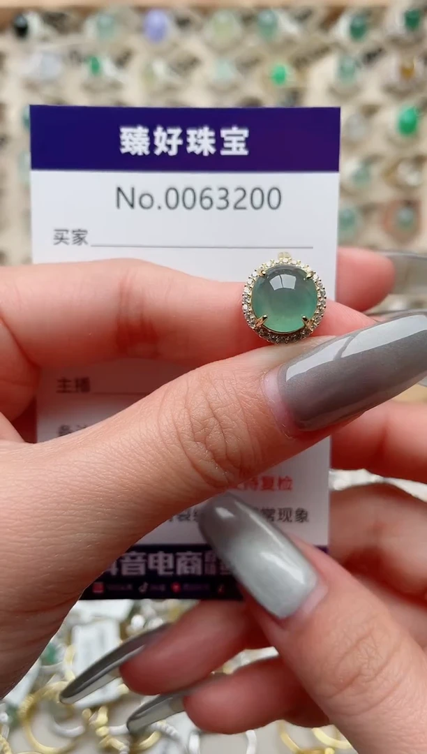 【闪购商品】翡翠戒指银S925镶嵌·