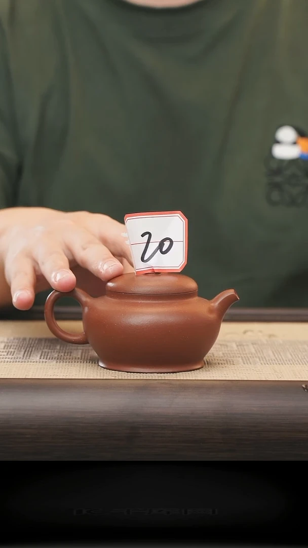 茶壶紫砂20号全手工紫砂壶