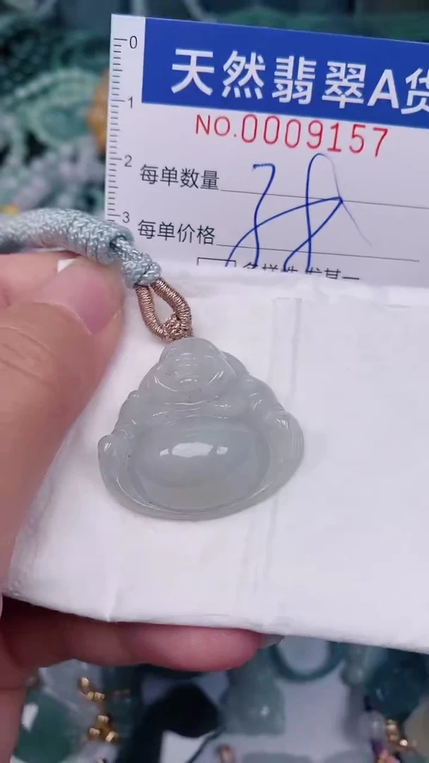 翡翠未镶嵌颈饰00009157