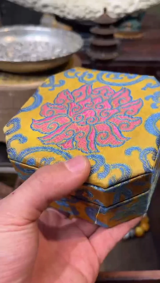 【闪购商品】刺绣106羊羊羊羊羊羊羊羊