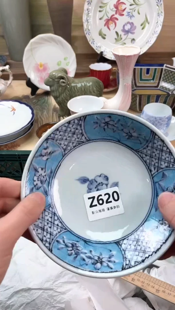 瓷片惠*～620