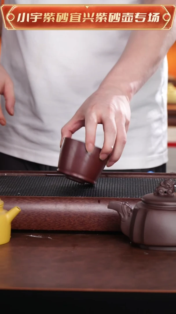 茶杯紫砂宜兴原矿紫砂 @@ZR00970