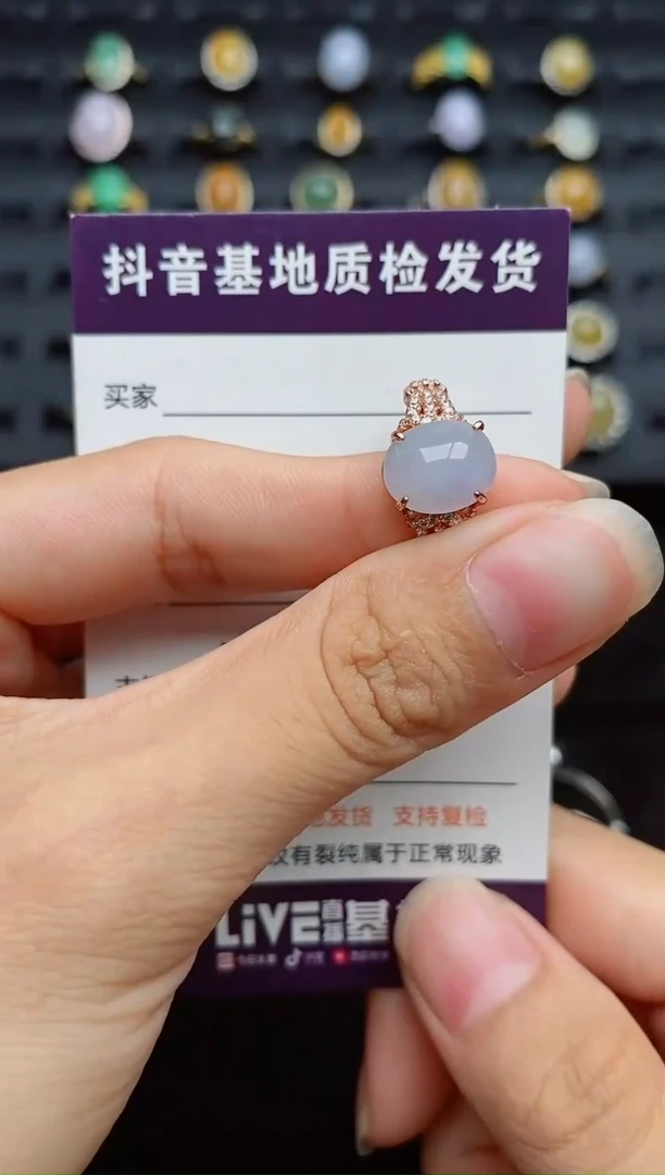 银S925镶嵌戒指翡翠1