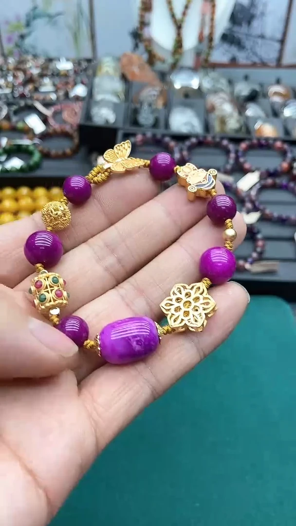 【闪购商品】苏纪石（舒俱来）手串合金S110 手串