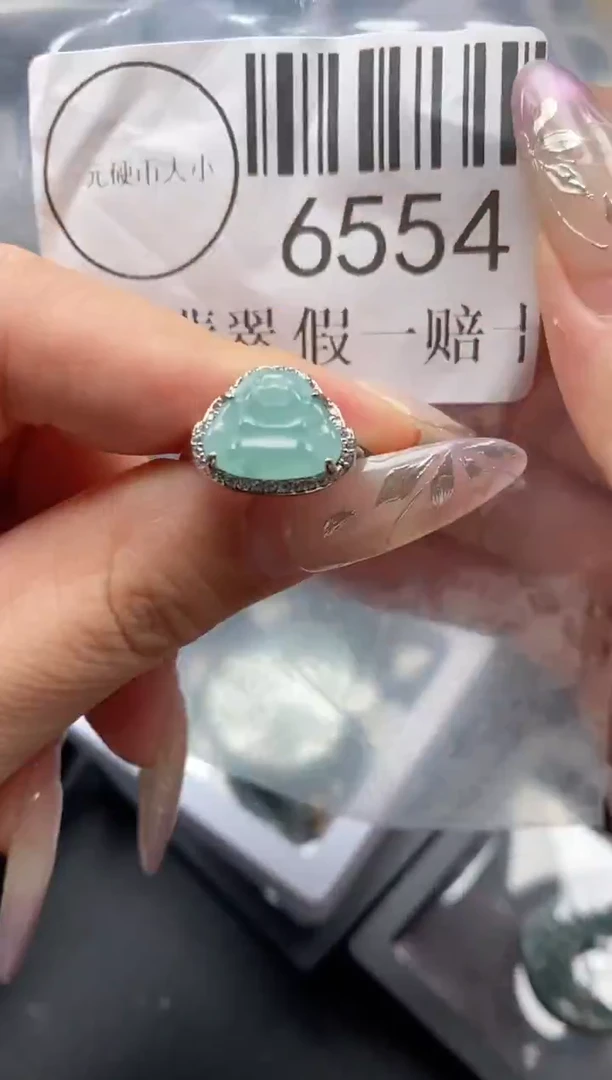 吊坠(不含链)未镶嵌翡翠6554