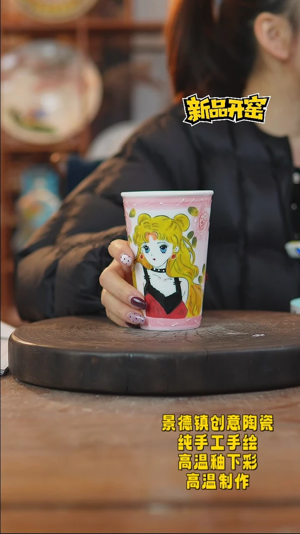 其他陶807景德镇陶瓷