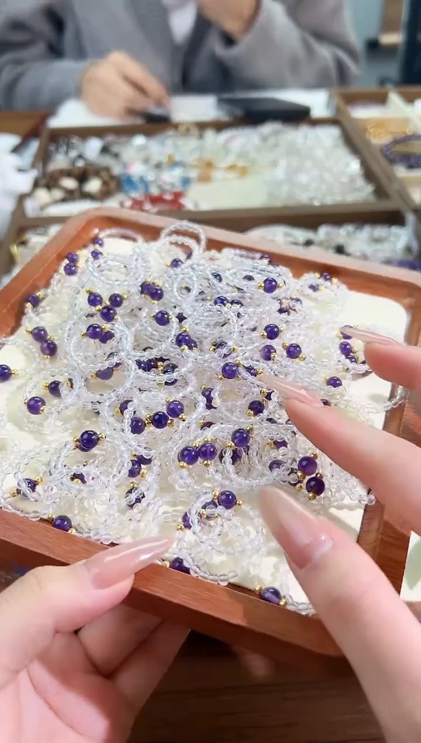 【闪购商品】水晶手链未镶嵌紫水晶戒圈默认微瑕多样性发货