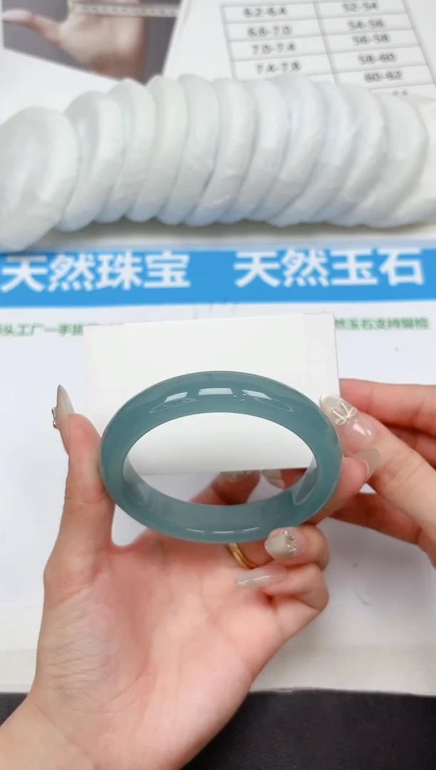 未镶嵌手镯石英质玉63-60.0