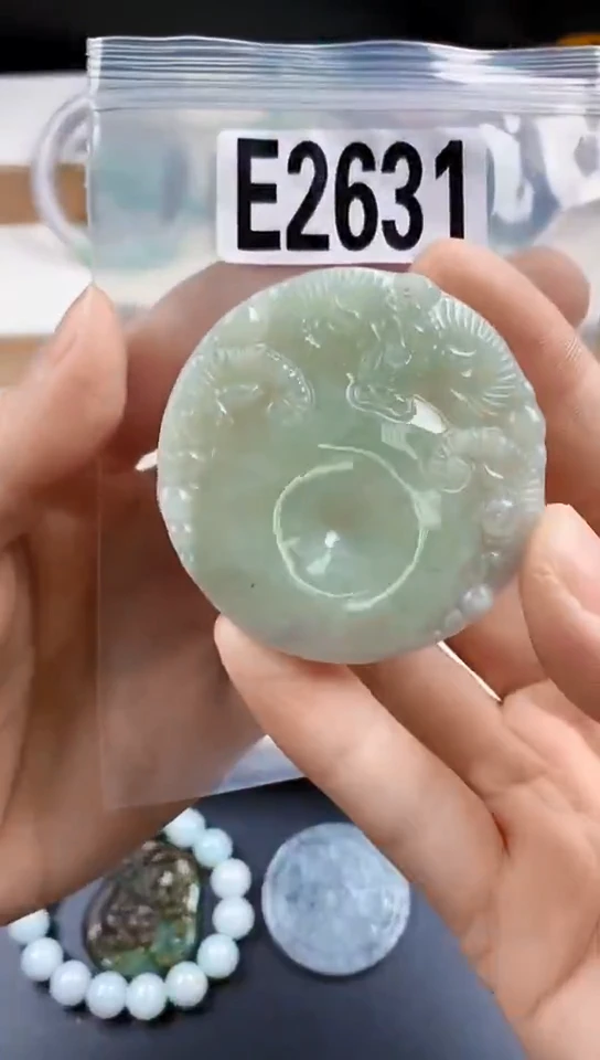 颈饰未镶嵌翡翠天然翡翠吊坠挂件