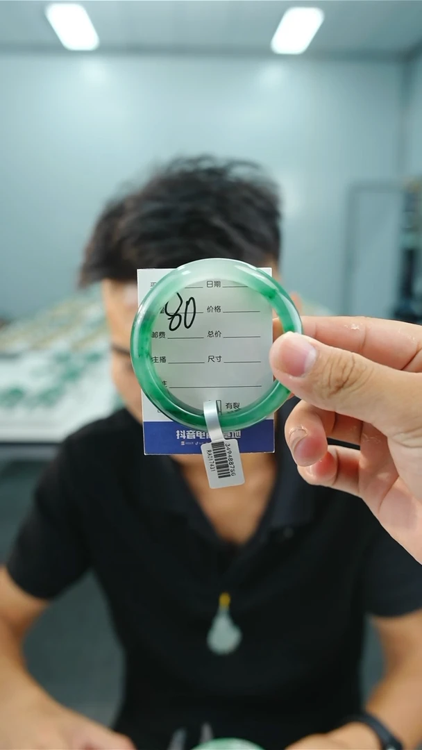 未镶嵌手镯石英质玉52+80