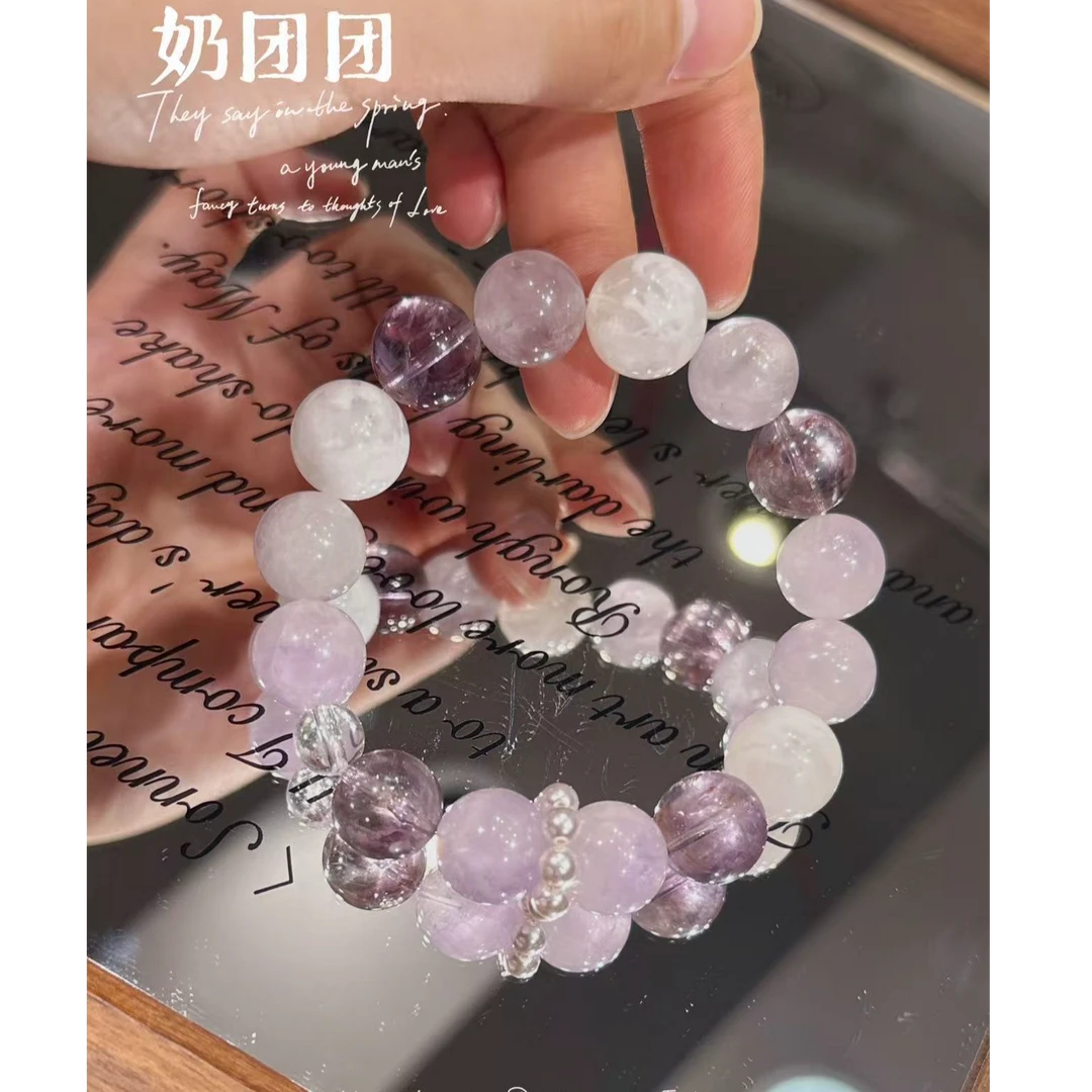 【晶灵 奶团团】12mm紫水晶+雪花幽灵多宝手串 多样性发一