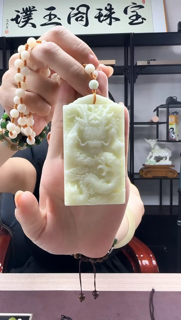 未镶嵌岫玉颈饰多样性发货其中发一件